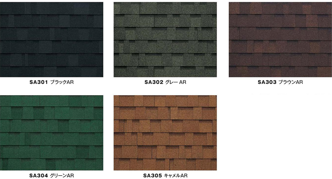 アルマ -ASPHALT SHINGLE ROOF-