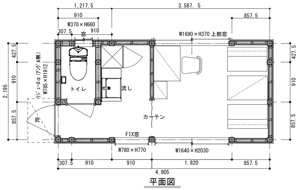 キューブ 10.5㎡ 事務所プラン(345万)