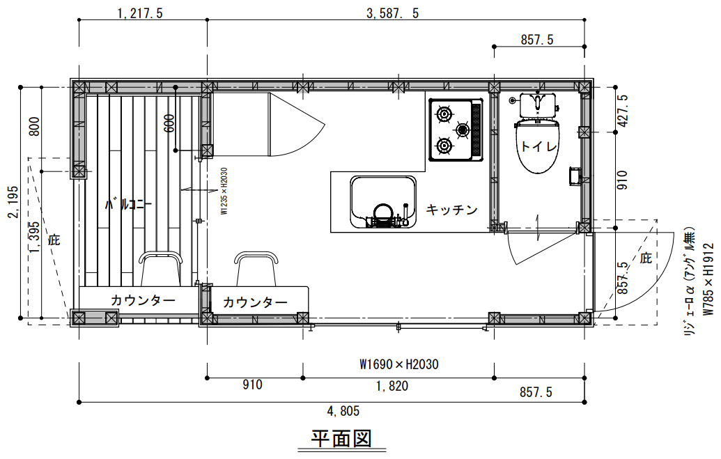 キューブ 10.5㎡ cafeプラン(380万)