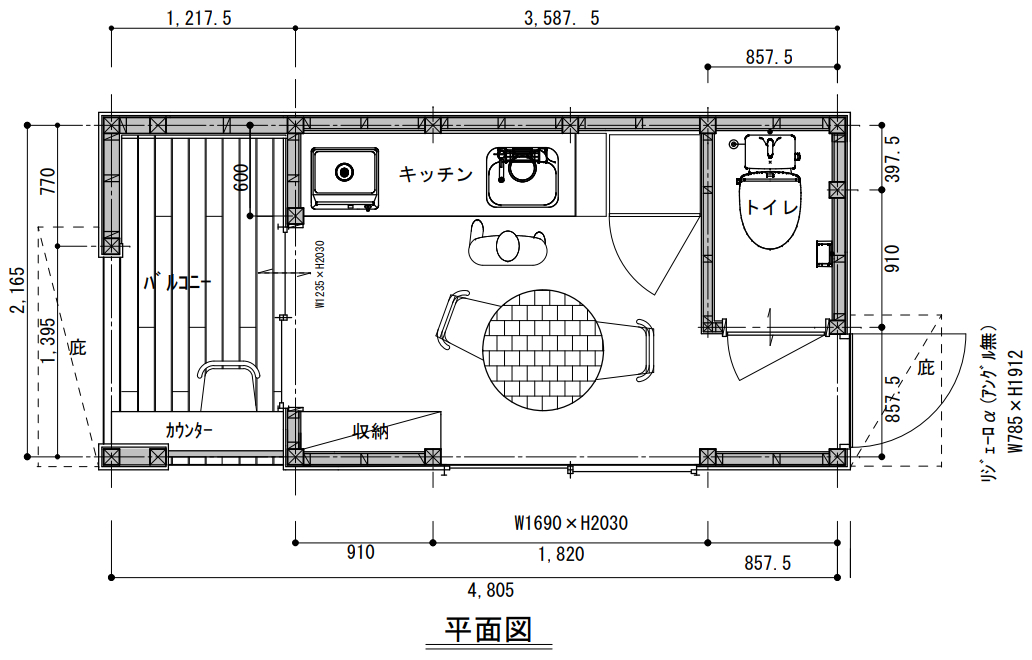 キューブ 10.5㎡ cafe-2プラン(370万)